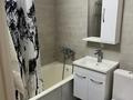 3-бөлмелі пәтер · 56 м² · 3/4 қабат, мкр №2 45, бағасы: 350 000 ₸ в Алматы, Ауэзовский р-н — фото 13