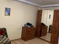 1-бөлмелі пәтер · 33 м² · 5/9 қабат, мкр Новый Город, Ержанова 46 — Ресторан Садре, бағасы: 130 000 ₸ в Караганде, Казыбек би р-н — фото 6