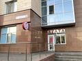 Салоны красоты · 8 м² за 80 000 ₸ в Астане, Нура р-н