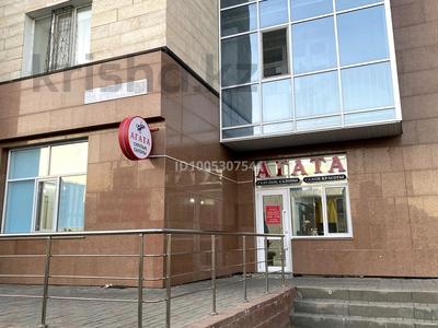 Салоны красоты · 8 м² за 80 000 ₸ в Астане, Нура р-н