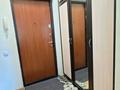 2-комнатная квартира · 50 м² · 10/25 этаж, Абиша Кекилбайулы 270 за 350 000 ₸ в Алматы, Бостандыкский р-н — фото 11