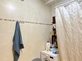 2-комнатная квартира · 50 м² · 10/25 этаж, Абиша Кекилбайулы 270 за 350 000 ₸ в Алматы, Бостандыкский р-н — фото 15