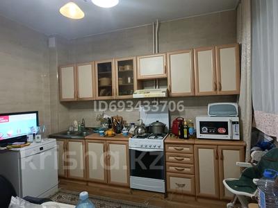 3-бөлмелі пәтер, 73 м², 5/9 қабат, мкр Жетысу-2 20 — Спина Улугбека, бағасы: 48 млн 〒 в Алматы, Ауэзовский р-н