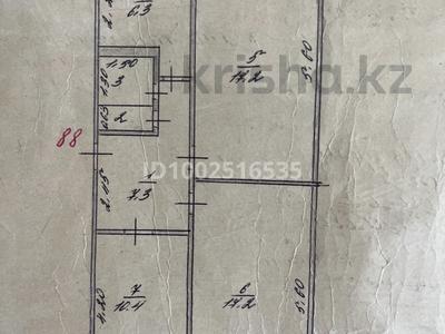 3-бөлмелі пәтер · 62 м² · 5/5 қабат, 1-Завокзальный тупик 61, бағасы: 16.5 млн ₸ в Уральске