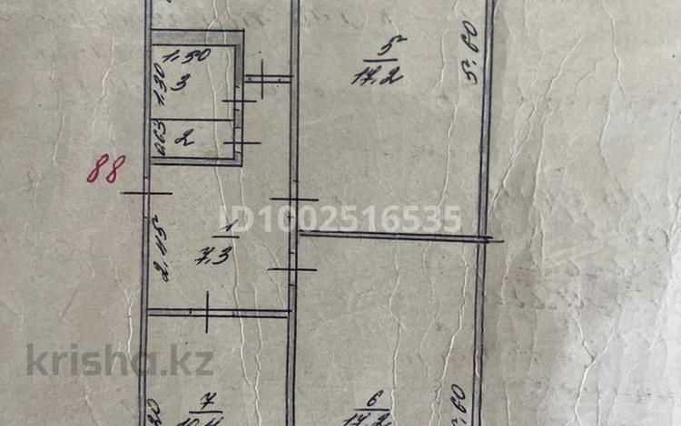 3-бөлмелі пәтер · 62 м² · 5/5 қабат, 1-Завокзальный тупик 61, бағасы: 16.5 млн ₸ в Уральске — фото 2
