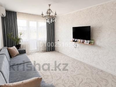 3-комнатная квартира · 62 м² · 5/5 этаж, 1-Завокзальный тупик 61 за 16.5 млн ₸ в Уральске