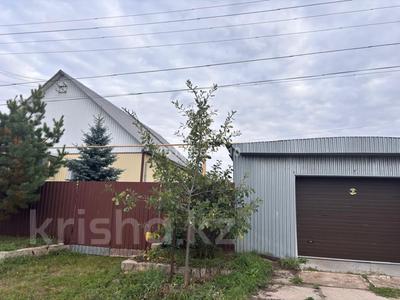 Отдельный дом · 4 комнаты · 140 м² · 8 сот., Сандригайло 142 за 36 млн 〒 в Рудном