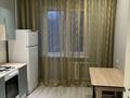 1-комнатная квартира, 39.7 м², 3/9 этаж помесячно, мкр Аксай-4 57 за 200 000 〒 в Алматы, Ауэзовский р-н — фото 5