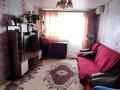 3-бөлмелі пәтер · 49.9 м² · 4/5 қабат, Мухтар Ауэзова — Налоговая, бағасы: 15 млн ₸ в Атырау