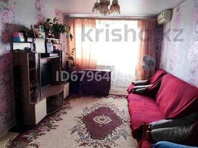 3-бөлмелі пәтер · 49.9 м² · 4/5 қабат, Мухтар Ауэзова — Налоговая, бағасы: 15 млн ₸ в Атырау