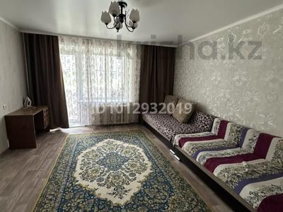 2-бөлмелі пәтер · 50.2 м² · 1/5 қабат, Ленина 72, бағасы: 15 млн ₸ в Рудном