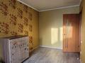 3-комнатная квартира · 59 м² · 6/6 этаж, Егемен Казахстан 40а за 20.8 млн ₸ в Петропавловске — фото 2