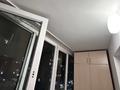 3-комнатная квартира · 88 м² · 6/12 этаж, Чингиз Айтматов за 44.6 млн ₸ в Астане, Нура р-н — фото 13