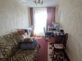 4-бөлмелі пәтер · 86 м² · 8/9 қабат, Энергетиков 105, бағасы: 18.6 млн ₸ в Экибастузе — фото 38