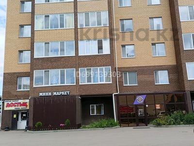 Продажа квартир в Акмолинской обл.: 1-комнатная квартира · 42.9 м² · 3/5 этаж, Центральный микрорайон 24в блок 2 — проспект Абылай хан за 14.5 млн 〒 1-комнатная квартира · 42.9 м² · 3/5 этаж, Центральный микрорайон 24в блок 2 — проспект Абылай хан за 14.5 млн 〒 в Кокшетау