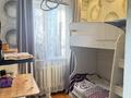 Жеке үй · 6 бөлме · 120 м² · 8 сот., мкр Улжан-2 — Ерменсай, бағасы: 80 млн 〒 в Алматы, Алатауский р-н — фото 15