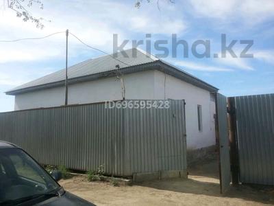 Отдельный дом · 3 комнаты · 100 м² · 12 сот., Дачный пос Дружба 5 за 5 млн 〒 в 