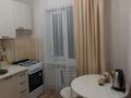 1-комнатная квартира · 31 м² · 2/5 этаж, мкр Новый Город, Пр.Нуркен Абдирова 34/3 — Пересечение пр.Нуркена Абдирова -ул.Гоголя за 11 000 ₸ в Караганде, Казыбек би р-н — фото 9