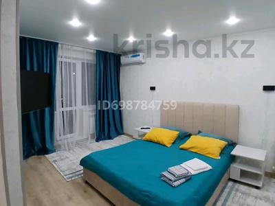 1-комнатная квартира · 31 м² · 2/5 этаж, мкр Новый Город, Пр.Нуркен Абдирова 34/3 — Пересечение пр.Нуркена Абдирова -ул.Гоголя за 11 000 ₸ в Караганде, Казыбек би р-н