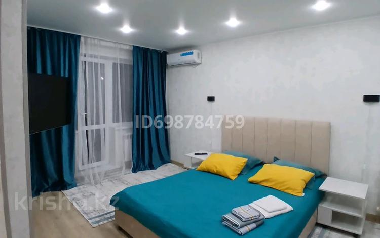1-комнатная квартира · 31 м² · 2/5 этаж, мкр Новый Город, Пр.Нуркен Абдирова 34/3 — Пересечение пр.Нуркена Абдирова -ул.Гоголя за 11 000 ₸ в Караганде, Казыбек би р-н — фото 58