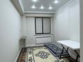 1-комнатная квартира · 44 м² · 4/13 этаж, Толе би 189/3 — Гагарина за 340 000 ₸ в Алматы, Алмалинский р-н — фото 4