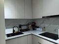 1-комнатная квартира · 44 м² · 4/13 этаж, Толе би 189/3 — Гагарина за 340 000 ₸ в Алматы, Алмалинский р-н — фото 8