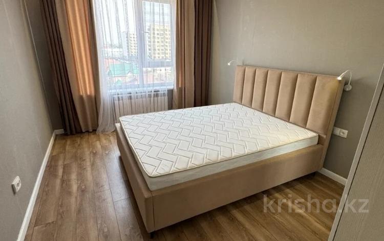 3-комнатная квартира · 65 м² · 7/7 этаж, Райымбек батыра за 43.5 млн ₸ в  — фото 2