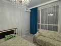 2-комнатная квартира · 65 м², Санжара Асфендиярова 3 — Сыганак/Анет баба за 299 000 ₸ в Астане, Есильский р-н