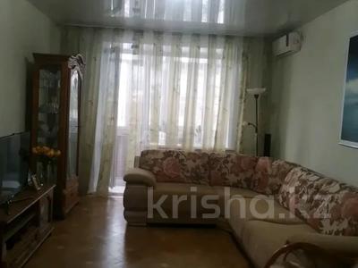3-комнатная квартира · 72.2 м² · 3/5 этаж, Чернышевского 22 за 36 млн ₸ в Усть-Каменогорске