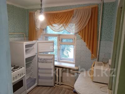 1-комнатная квартира · 31 м² · 3/3 этаж, Гагарина 103 за 80 000 ₸ в Уральске