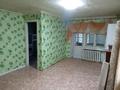1-комнатная квартира · 31 м² · 3/3 этаж, Гагарина 103 за 80 000 ₸ в Уральске — фото 3