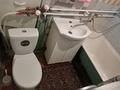 1-комнатная квартира · 31 м² · 3/3 этаж, Гагарина 103 за 80 000 ₸ в Уральске — фото 6