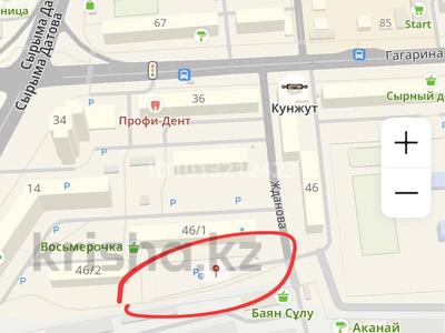 Жер телімі · 14 сотық, Жданова 46 к 1, бағасы: 48 млн ₸ в Уральске