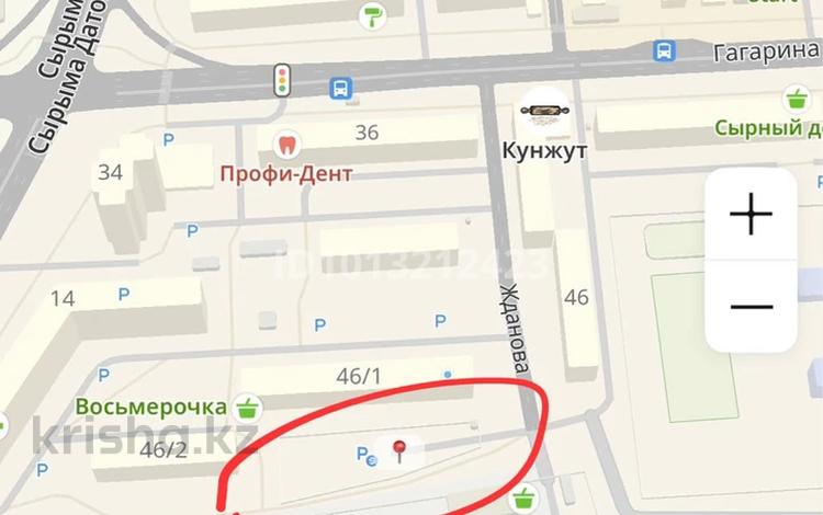 Жер телімі · 14 сотық, Жданова 46 к 1, бағасы: 48 млн ₸ в Уральске — фото 2
