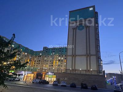 5-комнатная квартира · 195 м² · 3/10 этаж, 19-й мкр, Мкрн 19 33 за 70 млн ₸ в Актау