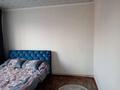 Отдельный дом · 4 комнаты · 84.1 м² · 8 сот., Шормақ батыр 10 — Посёлок Жаналық мкр Нұрай за 33 млн ₸ в Жаналыке — фото 15