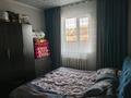 Отдельный дом · 4 комнаты · 84.1 м² · 8 сот., Шормақ батыр 10 — Посёлок Жаналық мкр Нұрай за 33 млн ₸ в Жаналыке — фото 16
