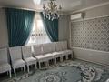 Отдельный дом · 4 комнаты · 84.1 м² · 8 сот., Шормақ батыр 10 — Посёлок Жаналық мкр Нұрай за 33 млн ₸ в Жаналыке — фото 17
