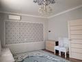 Отдельный дом · 4 комнаты · 84.1 м² · 8 сот., Шормақ батыр 10 — Посёлок Жаналық мкр Нұрай за 33 млн ₸ в Жаналыке — фото 19