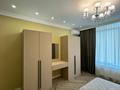 3-комнатная квартира · 90 м² · 4/9 этаж, мкр Пригородный, Акмешит 9 за 800 000 ₸ в Астане, Есильский р-н — фото 6