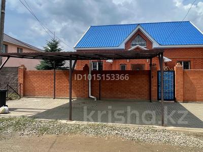 Жеке үй · 5 бөлме · 220 м² · 10 жүзд., Кудайбергенова 9 — Ресторан Золотой Колос, бағасы: 47.5 млн ₸ в Актобе, жилой массив Заречный-2