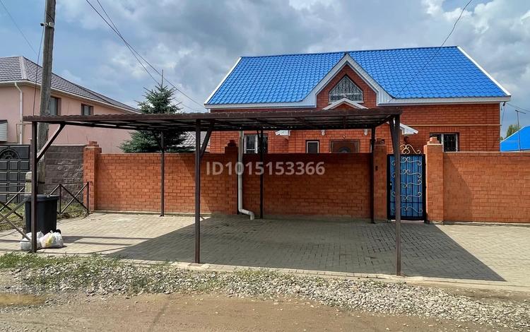 Жеке үй · 5 бөлме · 220 м² · 10 жүзд., Кудайбергенова 9 — Ресторан Золотой Колос, бағасы: 47.5 млн ₸ в Актобе, жилой массив Заречный-2 — фото 2