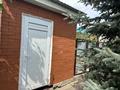 Жеке үй · 5 бөлме · 220 м² · 10 жүзд., Кудайбергенова 9 — Ресторан Золотой Колос, бағасы: 47.5 млн ₸ в Актобе, жилой массив Заречный-2 — фото 21