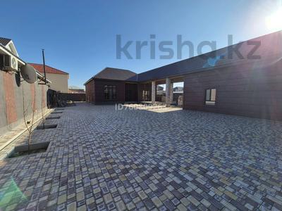 Часть дома · 3 комнаты · 105 м² · 7 сот., Майская 26 — Мамыр за 43 млн ₸ в Актау, мкр Приморский