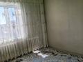 3-комнатная квартира · 71.1 м² · 3/5 этаж, Мерей 20 за 13.5 млн ₸ в  — фото 3