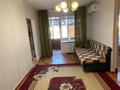 2-бөлмелі пәтер · 44 м² · 5/5 қабат, Аманжолова 125, бағасы: 10.5 млн ₸ в Уральске