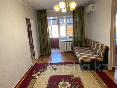 2-бөлмелі пәтер · 44 м² · 5/5 қабат, Аманжолова 125, бағасы: 10.5 млн ₸ в Уральске