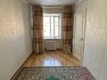 2-бөлмелі пәтер · 44 м² · 5/5 қабат, Аманжолова 125, бағасы: 10.5 млн ₸ в Уральске — фото 4