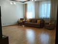 2-бөлмелі пәтер · 90 м² · 6/13 қабат, Варламова — Пр. Абая, бағасы: 63.8 млн ₸ в Алматы, Алмалинский р-н