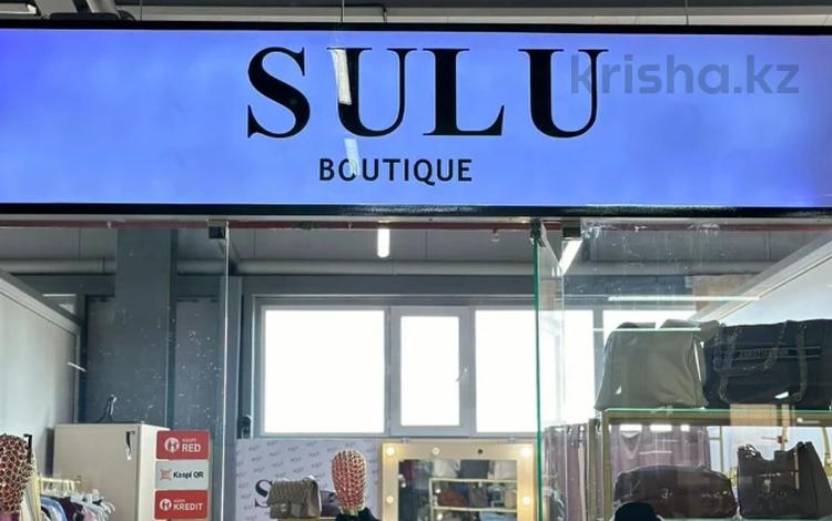 Магазины и бутики · 30 м² за 4 млн 〒 в Семее — фото 8